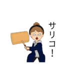ありさんスタンプpart.1（個別スタンプ：20）