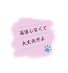 ♡春に使える♡母の日♡スタンプ挨拶その他（個別スタンプ：17）