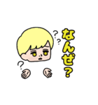 あほアホ阿呆な男の子（個別スタンプ：12）