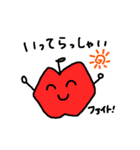 日常で使えるりんごちゃん（修正版）（個別スタンプ：1）