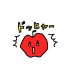 日常で使えるりんごちゃん（修正版）（個別スタンプ：21）