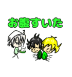 圧倒的なぺかんぷ 第2弾（個別スタンプ：10）