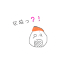 おにぎりくん？（個別スタンプ：5）