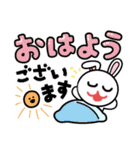 かわいい動物スタンプ！（個別スタンプ：2）