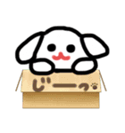 かわいい動物スタンプ！（個別スタンプ：7）