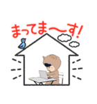 スーパー利用者向けLINEスタンプ（個別スタンプ：38）