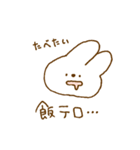 よりみみうさぎ。40（個別スタンプ：13）