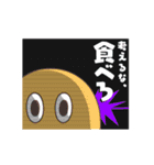 OH！！ チーズ（個別スタンプ：9）