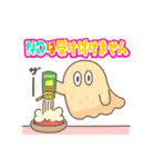 OH！！ チーズ（個別スタンプ：21）