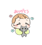 かわいいむすめ達スタンプ（個別スタンプ：1）