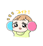 かわいいむすめ達スタンプ（個別スタンプ：3）