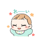 かわいいむすめ達スタンプ（個別スタンプ：7）