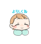 かわいいむすめ達スタンプ（個別スタンプ：8）