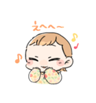かわいいむすめ達スタンプ（個別スタンプ：13）