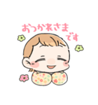 かわいいむすめ達スタンプ（個別スタンプ：14）