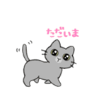 かわいいむすめ達スタンプ（個別スタンプ：22）