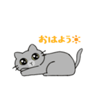 かわいいむすめ達スタンプ（個別スタンプ：23）