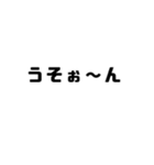 ドライバー業務あるあるスタンプ(店舗版2)（個別スタンプ：13）