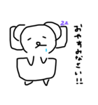 こあらの敬語スタンプ（個別スタンプ：5）