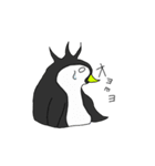キノチル    ver.2（個別スタンプ：1）