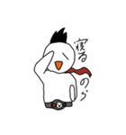 キノチル    ver.2（個別スタンプ：3）
