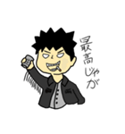 キノチル    ver.2（個別スタンプ：5）