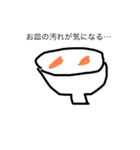 君の思いを僕が代弁＋α（個別スタンプ：14）