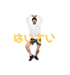 Jのはいさいスタンプ（個別スタンプ：1）