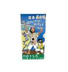 Jのはいさいスタンプ（個別スタンプ：12）