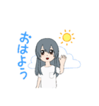 体操着女子（個別スタンプ：5）