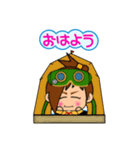 うけつける第一章（個別スタンプ：2）