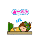 うけつける第一章（個別スタンプ：3）