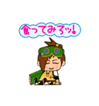 うけつける第一章（個別スタンプ：6）