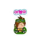 うけつける第一章（個別スタンプ：7）