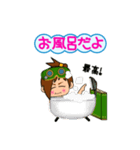 うけつける第一章（個別スタンプ：11）