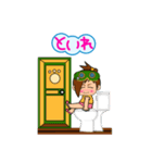 うけつける第一章（個別スタンプ：12）