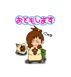 うけつける第一章（個別スタンプ：18）