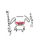 うさぎとオイモ（個別スタンプ：1）