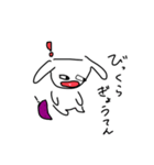 うさぎとオイモ（個別スタンプ：4）