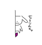 うさぎとオイモ（個別スタンプ：9）