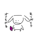うさぎとオイモ（個別スタンプ：12）