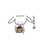 うさぎとオイモ（個別スタンプ：14）