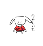 うさぎとオイモ（個別スタンプ：15）