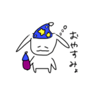 うさぎとオイモ（個別スタンプ：16）