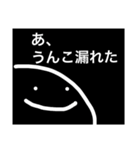 頭の中がお花畑なヤツ（個別スタンプ：16）