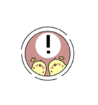 ほわほわ(●´ω｀●)あにまるすたんぷ！（個別スタンプ：1）