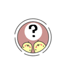 ほわほわ(●´ω｀●)あにまるすたんぷ！（個別スタンプ：2）