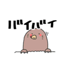 ほわほわ(●´ω｀●)あにまるすたんぷ！（個別スタンプ：3）