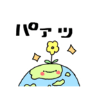 ほわほわ(●´ω｀●)あにまるすたんぷ！（個別スタンプ：10）