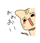 ほわほわ(●´ω｀●)あにまるすたんぷ！（個別スタンプ：14）